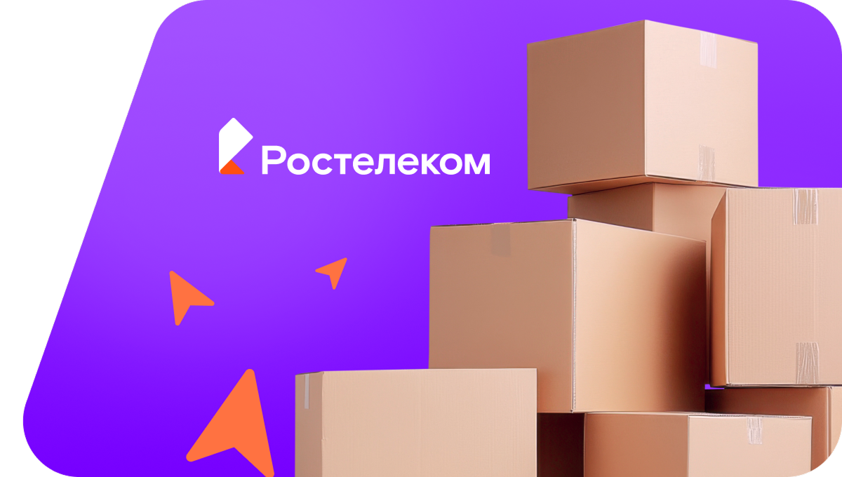 Переезд в новую квартирув село Калтай (Томская область)